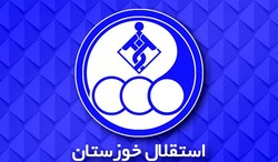 احتمال جدایی 2 بازیکن استقلال خوزستان