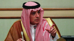 عادل الجبیر ادعا کرد: توافق هسته‌ای نیازمند اصلاح است