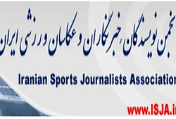 درخواست اعضای انجمن نویسندگان، خبرنگاران وعکاسان ورزشی از رئیس شورای شهر