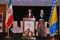 مراسم روز ملی ایران با حضور چشمگیر مقامات بوسنیایی