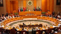 ادعای عربستان علیه ایران در نشست اتحادیه عرب