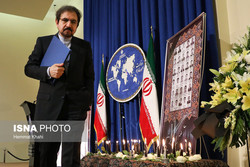 واکنش تهران به بیانیه کمیته چهارجانبه اتحادیه عرب در مورد ایران