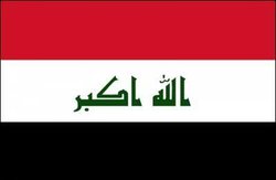 عراق در نشست ضد ایرانی قاهره شرکت می‌کند