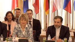 آغاز سومین دور گفت‌وگوهای مشترک عالیرتبه سیاسی ایران و اتحادیه اروپا در تهران