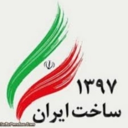 نقوی حسینی: حمایت از کالای ایرانی نیاز به عزم ملی دارد