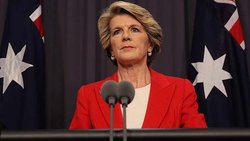 وزیر خارجه استرالیا: برجام باید حفظ شود