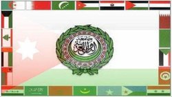 واکنش اتحادیه عرب به خروج ترامپ از برجام