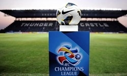 زمان قرعه کشی یک چهارم نهایی لیگ قهرمانان آسیا مشخص شد