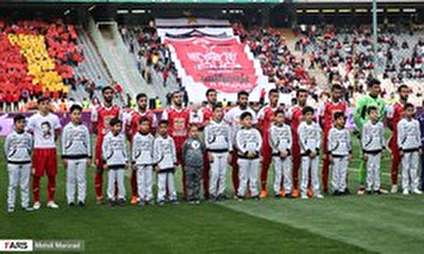 جشن قهرمانی پرسپولیس با حضور علی کریمی/ شاگردان شفر و دایی در انتظار معجزه!