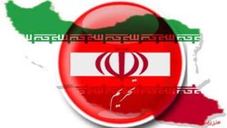 نامه انگلیس فرانسه و آلمان به آمریکا برای معافیت از تحریم های ایران