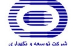 بررسی پروژه های عمرانی شرکت توسعه در شهرستان های استان تهران