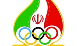 لباس کاروان ایران در رژه بازیهای آسیایی و المپیک جوانان مشخص شد