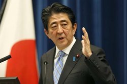 احتمال سفر نخست‌وزیر ژاپن به ایران پس از ۴۰ سال