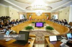 هیئت وزیران مقررات مربوط به کارت­‌های بازرگانی را اصلاح کرد