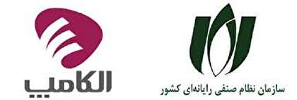 مشکلات ارزی علت حضور کمرنگ سختافزاریها در الکامپ