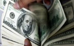 آخرین خبرها از بسته جدید ارزی و نرخ رسمی دلار