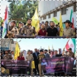 اعتراض به تحریم‌های آمریکا علیه ایران مقابل سفارت ایران در دمشق