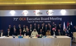 حضور کیومرث هاشمی در هفتاد و یکمین جلسه شورای المپیک آسیا