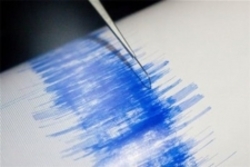 زلزله ۵.۴ ریشتری روسیه را لرزاند