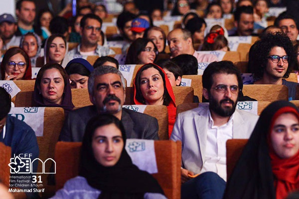 اختتامیه جشنواره کودک و نوجوان اصفهان