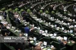 لایحه اصلاح قانون مبارزه با قاچاق کالا و ارز از دستور خارج شد  جنجال در مجلس