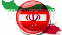 آمریکا چند بانک و شرکت ایرانی را تحریم کرد