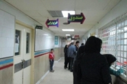 ماجرای تعدیل نیروهای قراردادی در یکی از بیمارستان‌های دولتی تهران