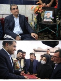 دیدار وزیر بهداشت با خانواده یکی از شهدای حمله تروریستی اهواز