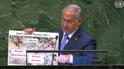 یاوه‌گویی نتانیاهو در سازمان ملل