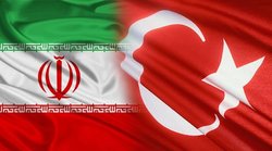 احتمال زیاد معافیت ترکیه از تحریم‌های نفتی ایران
