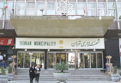 اعلام اسامی 13 کاندیدای شهرداری تهران