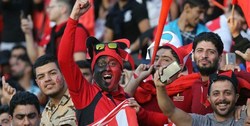 اخطار جدی AFC: هواداران بدون بلیت به ورزشگاه آزادی نیایند