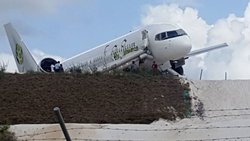 مصدومیت ۶ مسافر در پی فرود اضطراری هواپیما در "گویان"