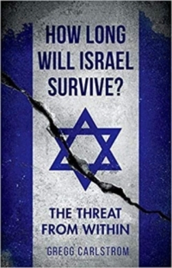 اسرائیل با تهدید فوری جنگ داخلی و نابودی روبروست