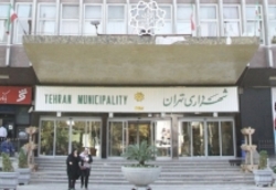 انتخاب شهردار جدید تهران در 22 آبان