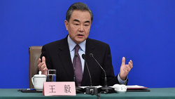 وزیر خارجه چین: پکن اثربخشی برجام را حفظ کرده است/ همه طرف‌ها برای حل اختلافات گفت‌وگو کنند