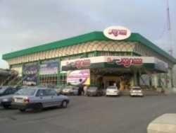 افتتاح نخستین شعبه خارج از تهران فروشگاه شهروند در کرج