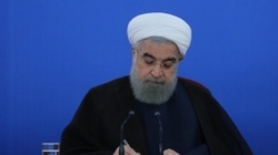 رئیس جمهور سه قانون مصوب مجلس شورای اسلامی را برای اجرا ابلاغ کرد
