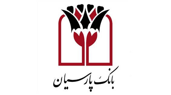 نماد بانک پارسیان به دلیل عدم شفاف سازی و انتشار صورت های مالی در آستانه تعلیق