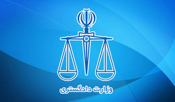 انتقال یک محکوم ایرانی از تاجیکستان به کشور و عفو و آزادی هشت محکوم ایرانی در قطر