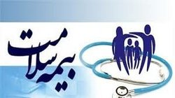 هشدار مدیرکل بیمه سلامت استان تهران نسبت به برخی کلاهبرداری‌ها