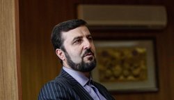 نامه ایران به مدیر اجرایی دفتر مقابله با جرم و مواد مخدر سازمان ملل