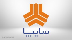 واکنش سایپا به صادرات خودرو به لبنان