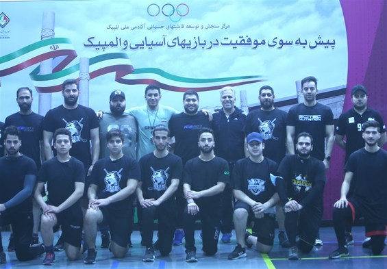 اعلام اسامی ملی‌پوشان هاکی روی یخ ایران در مسابقات قهرمانی جهان