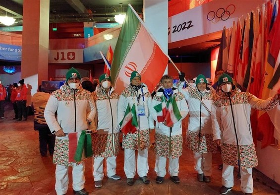 المپیک زمستانی ۲۰۲۲| رژه کاروان ایران با پرچمداری احمدی و ساوه شمشکی