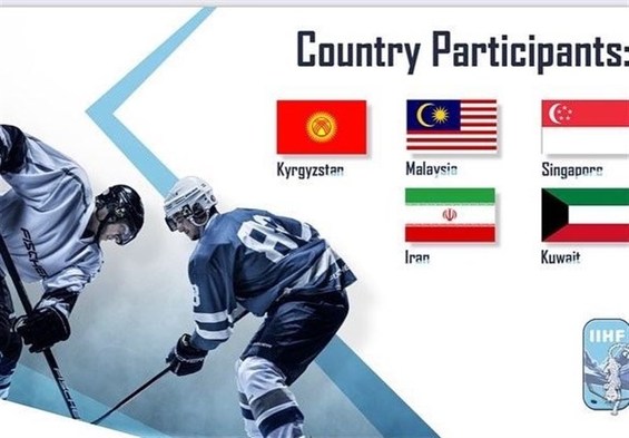 ثبت‌نام ملی‌پوشان هاکی روی یخ در مسابقات حرفه‌ای‌ها