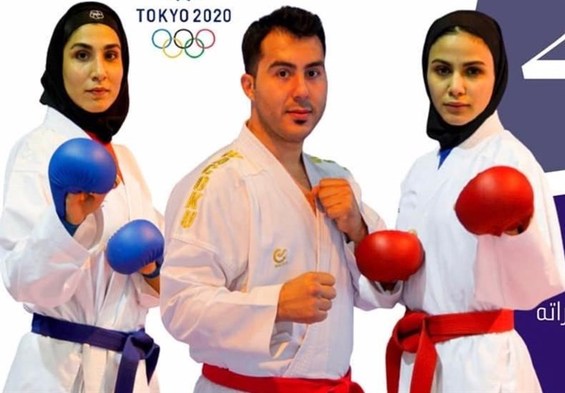 المپیک ۲۰۲۰ توکیو| نمایندگان کاراته ایران حریفان خود را شناختند