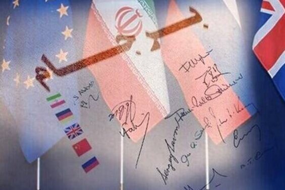 تصمیم ایران برای بازگشت به مذاکرات وین جدی است