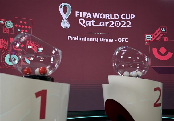 اعلام سیدبندی رسمی قرعه‌کشی جام جهانی ۲۰۲۲ قطر + تصاویر