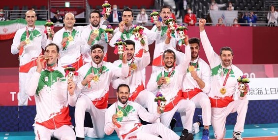 ایران چگونه ابرقدرت والیبال نشسته جهان شد؟